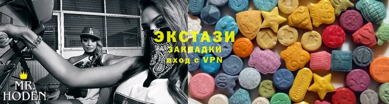 KRAKEN как зайти  Барнаул  Экстази Philipp Plein  цены наркотик 